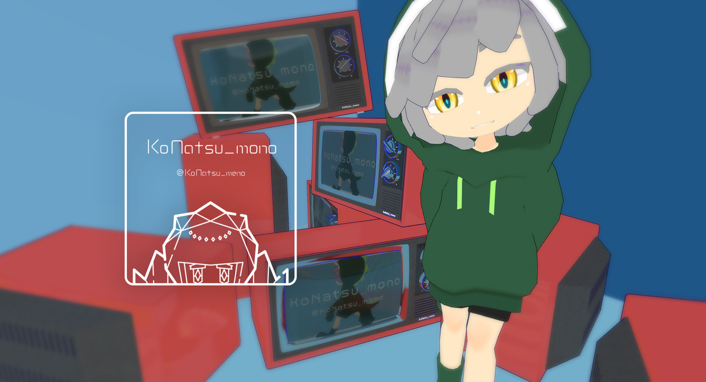 オリジナル3Dモデル てぃーれっくすさん