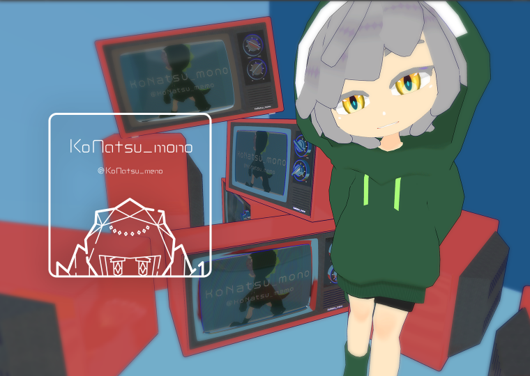 てぃーれっくすさん